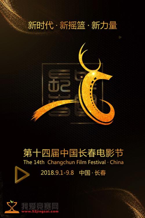 伯恩茅斯艺术大学留信网认证