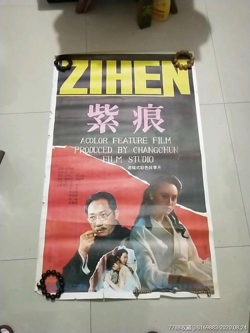 波克学院物理学文凭证书
